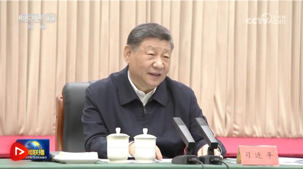 168配资官网 习近平在山西考察时强调 努力在推动资源型经济转型发展上迈出新步伐 奋力谱写三晋大地推进中国式现代化新篇章_大皖新闻 | 安徽网